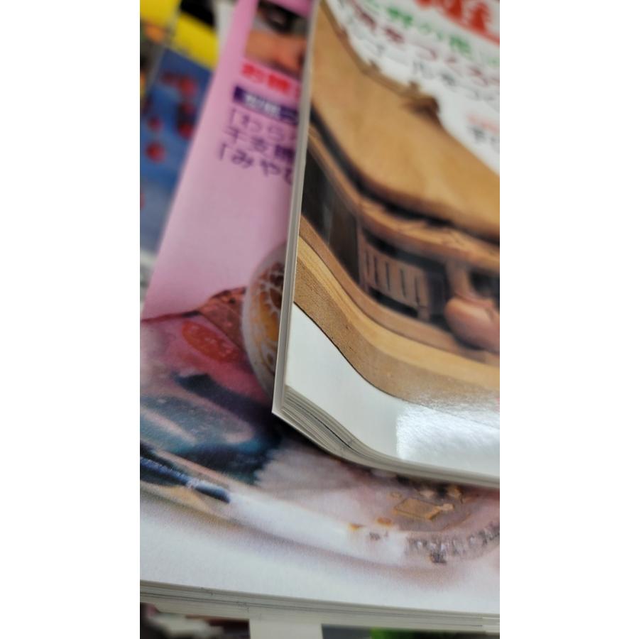 陶遊 1〜72・138 雑誌72冊+1冊セット(2000〜2005年・2013 陶遊 1〜72・138 雑誌72冊+1冊セット(2000〜2005年・2013