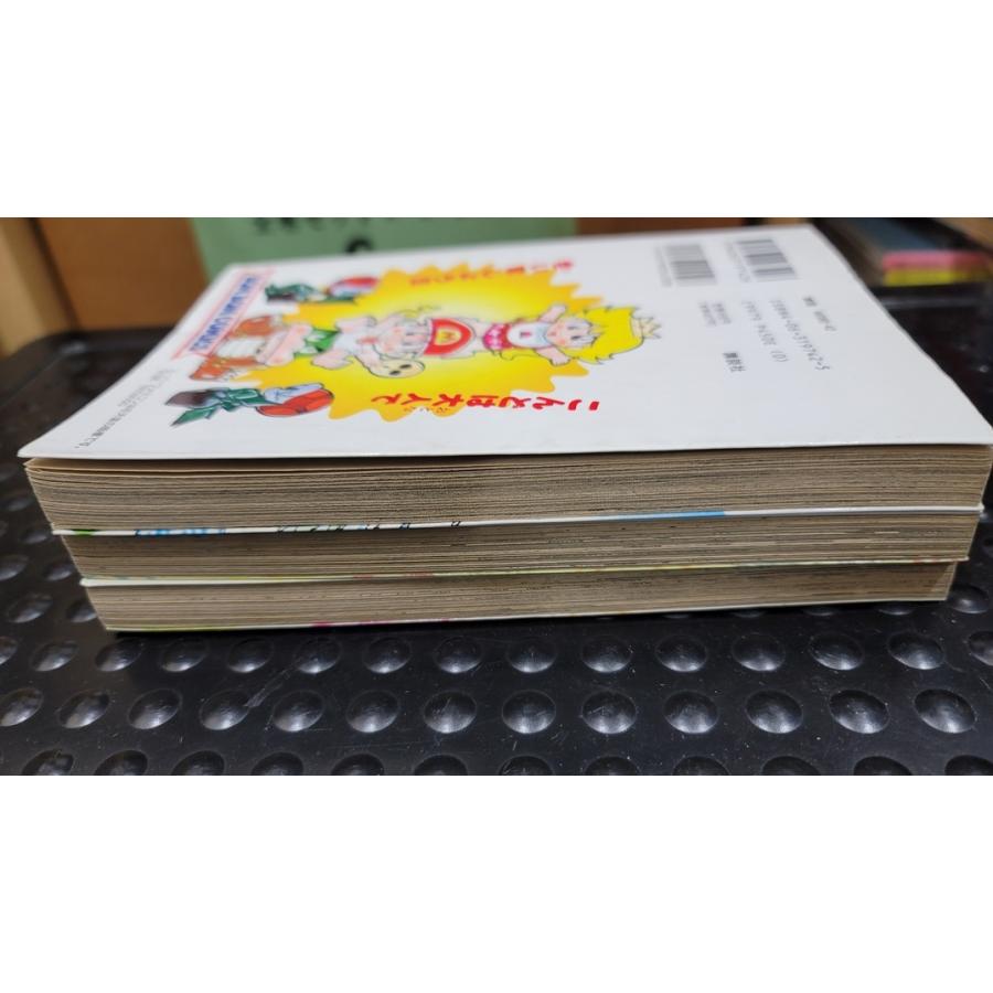 全巻セット】スーパーマリオ ヨッシーアイランド 漫画 1〜3巻 初版