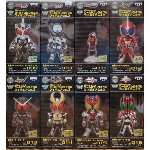 未開封】仮面ライダーシリーズ ワールドコレクタブルフィギュア vol.2 