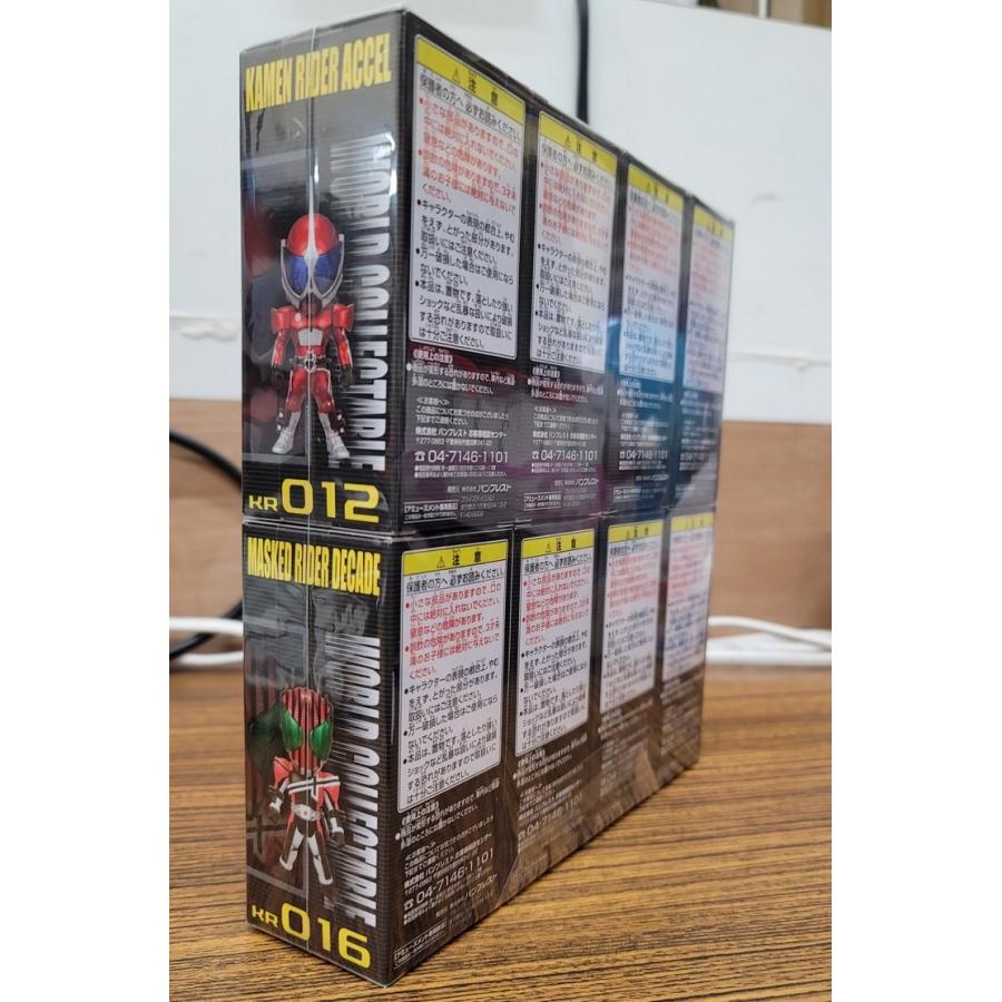 ワールドコレクタブルフィギュア 仮面ライダー 平成ライダー vol.2 全8点 未開封】仮面ライダーシリーズ ワールドコレクタブルフィギュア vol.2