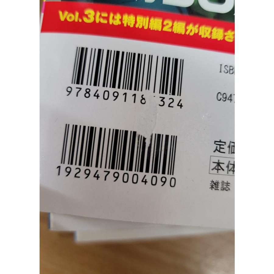 名探偵コナン　コンビニコミックシリーズ 名探偵コナン コンビニコミックシリーズ - メルカリ