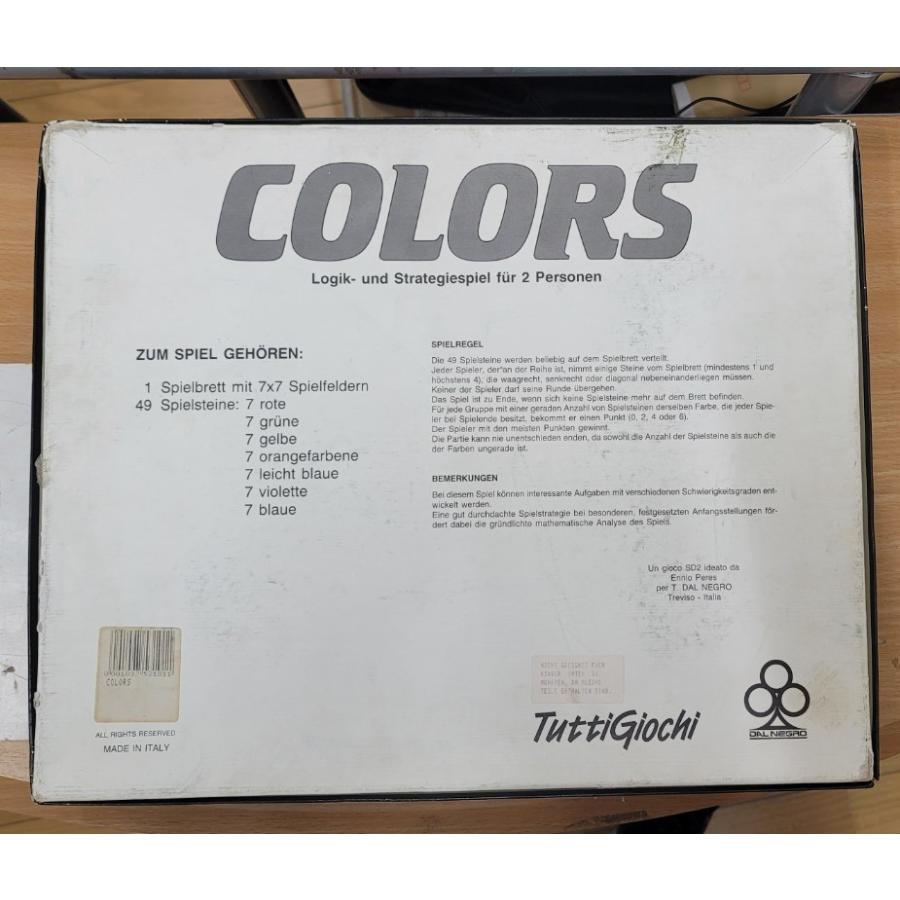 【ボードゲーム】COLORS　DAL NEGRO_2