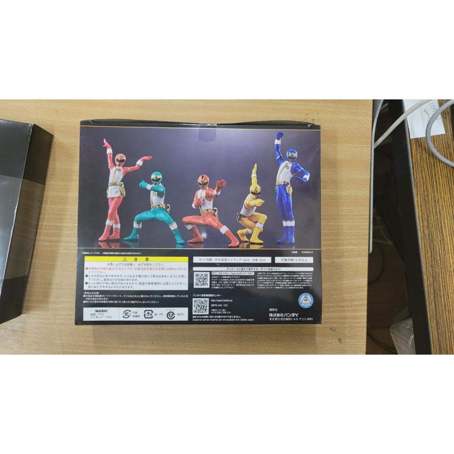 【未開封品】HG ダイレンジャー 未開封品】HG ダイレンジャー Amazon.co.jp: HG 五星戦隊ダイ