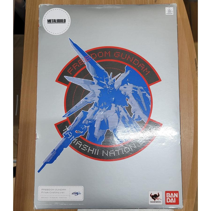 メタルビルド 機動戦士ガンダムSEED フリーダムガンダム プリズムコート 抽選販売】METAL BUILD フリーダムガンダム プリズムコートVer