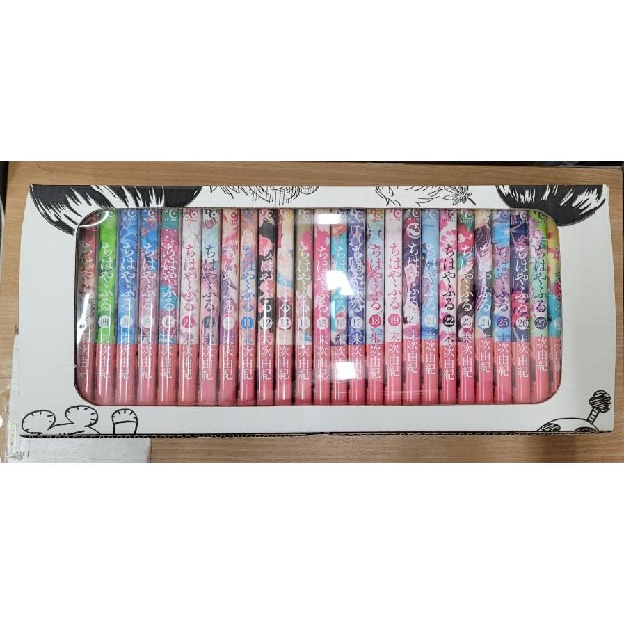 ちはやふる コミック30巻収納ボックス ちはやふる コミック30巻収納ボックス