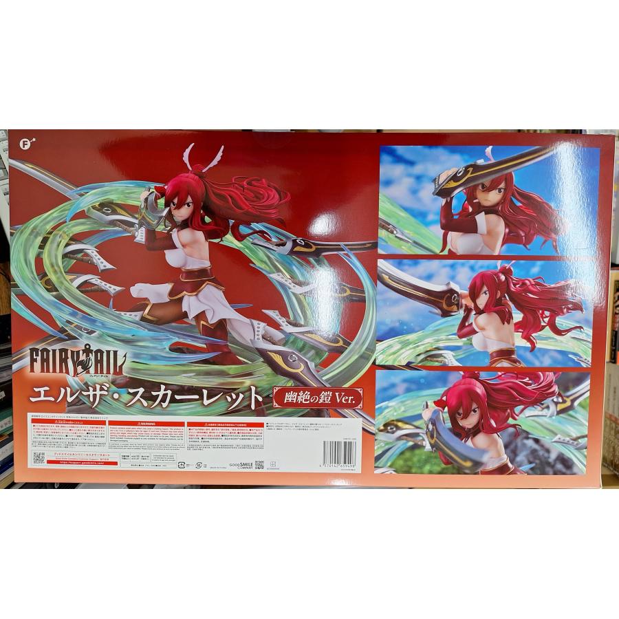 ほぼ新品！未開封品】『FAIRY TAIL』 エルザ・スカーレット 幽絶