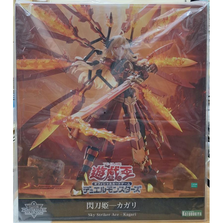 遊戯王　閃刀姫-カガリ　コトブキヤ 新品未開封 閃刀姫─カガリ／遊戯王カードゲームモンスターフィギュアコレクション