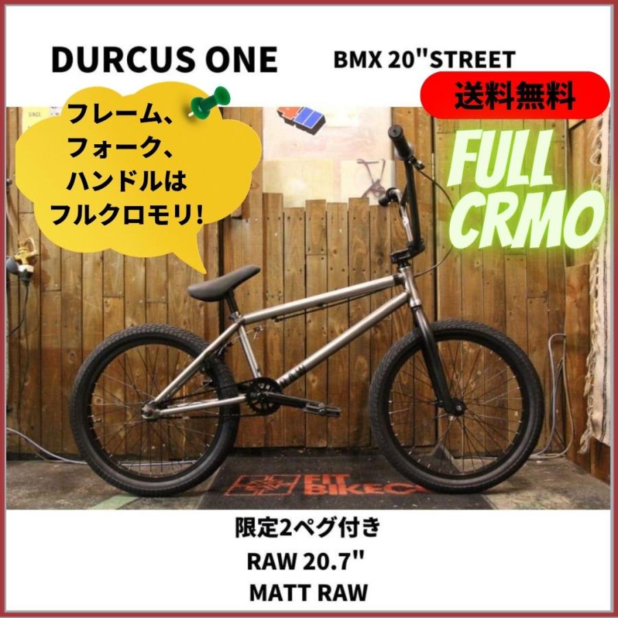 10% OFF BMX 20インチ ストリート クロモリ DURCUS ONE RAW MATT RAW 