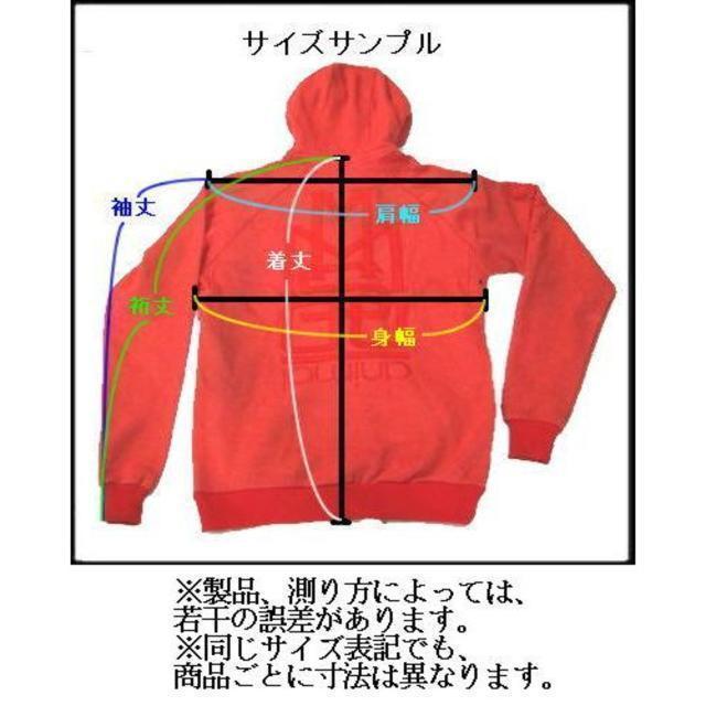 こども服 パンツ デニム ストレート BILLY THE KID 14 送料無料 新品未 