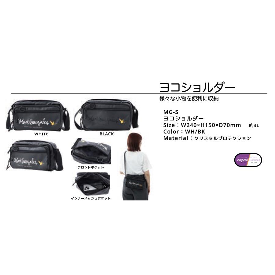 MARK GONZALES MG-S ヨコショルダー 3L　バッグ　ユニセックス　ショルダーバック　サコッシュ　WHITE / BLACK　送料無料　｜bmx-source｜03