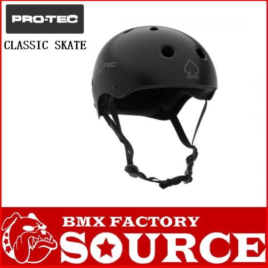 自転車 BMX用ヘルメット PRO TECCLASSIC SKATE  Mサイズ  MATTE BLACK | 