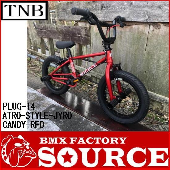 限定1台 別注カラー BMX KIDS 14インチ キッズ 子供自転車 TNB PLUG - 14" ATRO-STYLE ジャイロ付き CANDY RED｜bmx-source