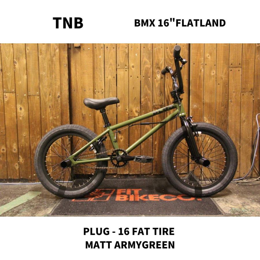 BMX KIDS 16インチ キッズ 子供自転車 TNB PLUG - 16 MATT ARMYGREEN 