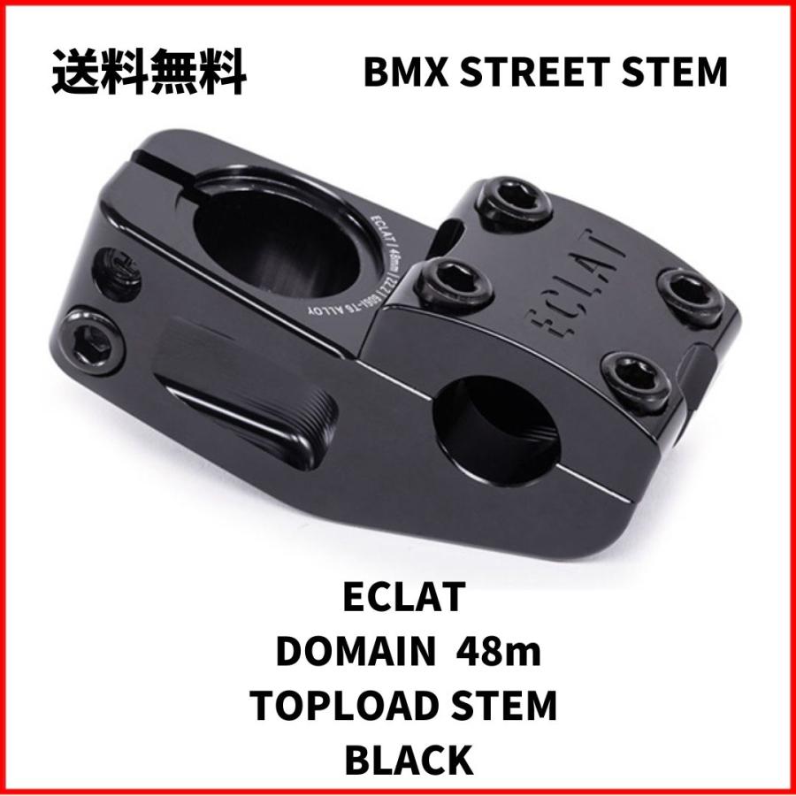 送料無料　自転車 BMX ステム ECLAT DOMAIN 48m TOPLOAD STEM BLACK  :stem-eclat-domain-topload-black:BMX FACTORY SOURCE - 通販 - Yahoo!ショッピング