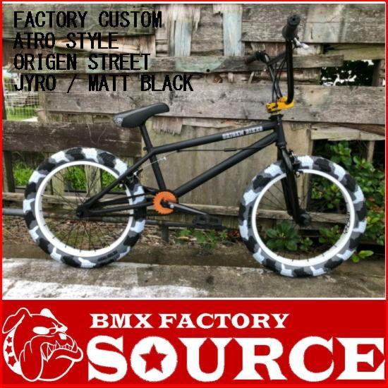 自転車 20インチ BMX STREET 限定FACTORY FULLCUSTOM ATRO STYLE