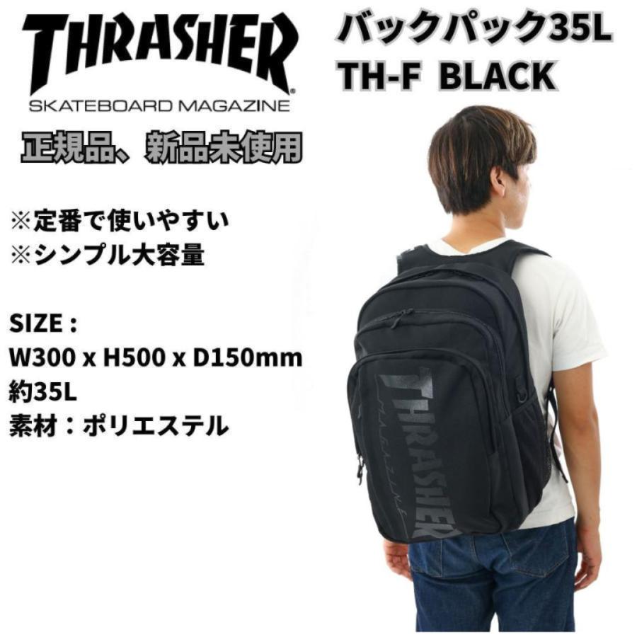 バッグ ユニセックス THRASHER TH-F 35L バックパック ユニセックス