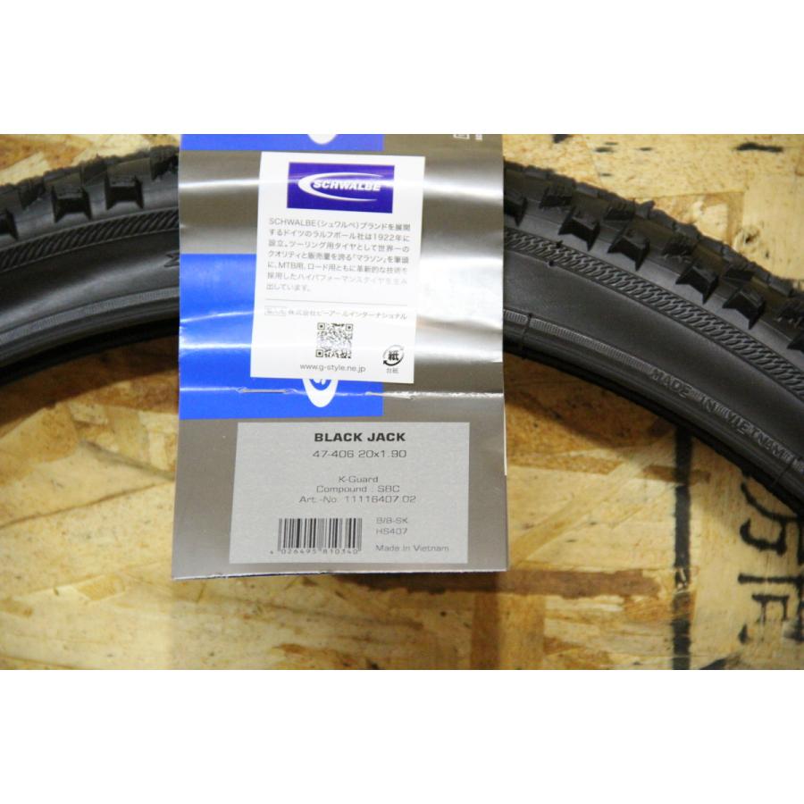 schwalbe black jack 20