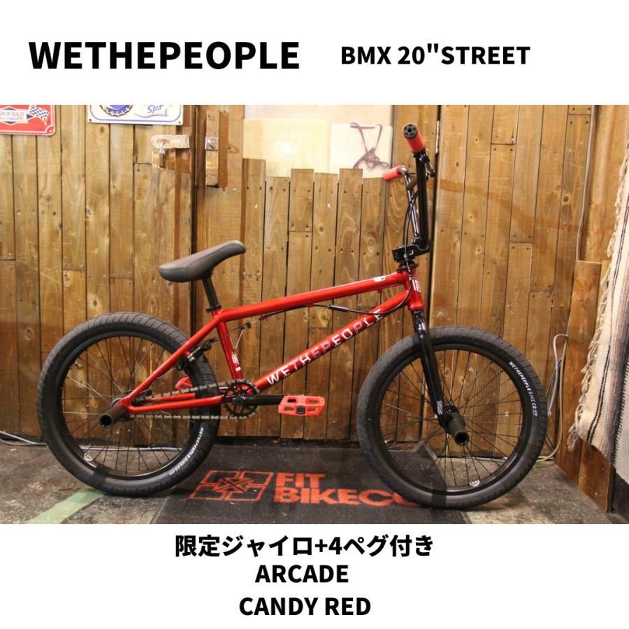BMX 20インチ ストリート WETHEPEOPLE ARCADE CANDY RED 限定 BMX 20インチ ストリート WETHEPEOPLE ARCADE CANDY RED 限定