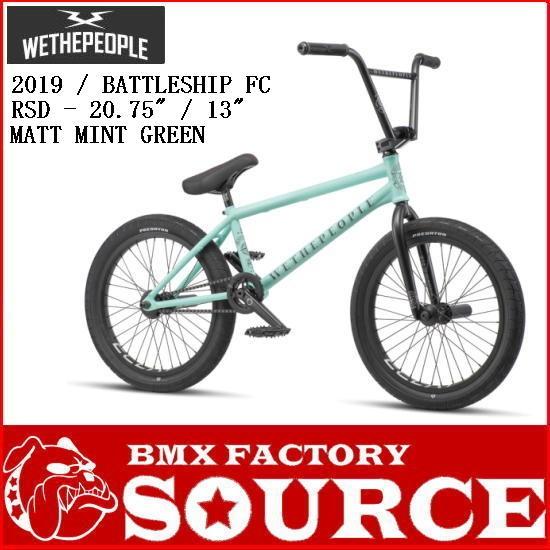 自転車 Bmx インチ ストリート Wethepeople 19 Battleship Fc Matt Mint Green Wethe19 Battl Mint Bmx Factory Source 通販 Yahoo ショッピング