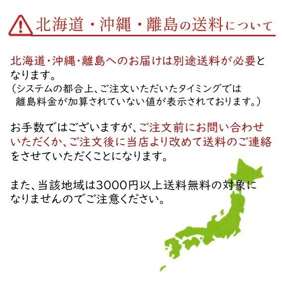 除菌にも使える！燃料用アルコールＥ　1L　1000ml　バイオエタノール燃料｜bn-jokin｜03