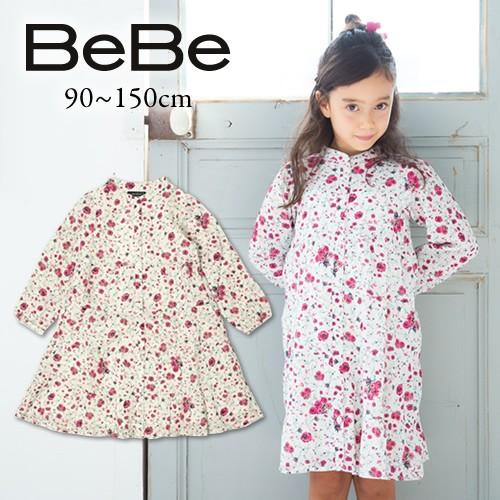 40 Off Bebe ベベ 楊柳 フラワー プリント ティアード ワンピース子供服 女の子 キッズ Bebe Bebe ワンピ 羽織り お出かけ かわいい おしゃれ 花柄 Blusquare Org