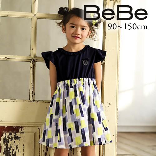 Bebe ベベ 送料無料 スクエア プリント ドッキング ワンピース子供服 女の子 キッズ Bebe Bebe ワンピ お出かけ かわいい おしゃれ 半袖 夏 Sagaretxe Net