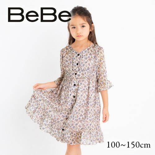 30 Off Bebe ベベ 送料無料 楊柳 フラワー プリント ワンピース子供服 女の子 キッズ Bebe Bebe ワンピ 羽織り お出かけ かわいい おしゃれ 7分袖 花 101 Bebe Shopヤフー店 通販 Yahoo ショッピング