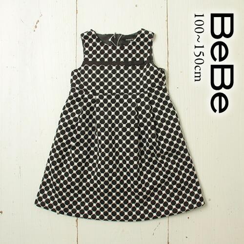 Bebe ベベ 送料無料 サークル 刺繍 ワンピース子供服 女の子 キッズ Bebe Bebe ワンピ お出かけ かわいい おしゃれ シンプル ノースリーブ フォーマル 101 Bebe Shopヤフー店 通販 Yahoo ショッピング