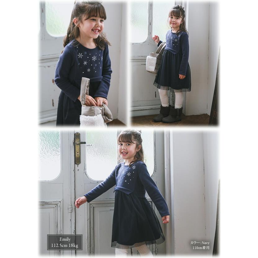 30 Off Bebe ベベ ブークレー フリース チュール ワンピース子供服 女の子 キッズ ベビー Bebe Bebe ワンピ お出かけ かわいい おしゃれ シンプル 長袖 101 Bebe Shopヤフー店 通販 Yahoo ショッピング