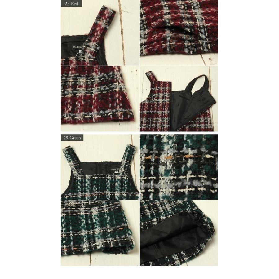 Bebe ベベ 送料無料 ブークレー チェック ジャンパースカート子供服 女の子 キッズ Bebe Bebe ジャンスカ ワンピ お出かけ かわいい おしゃれ シンプル 冬 103 298 Bebe Shopヤフー店 通販 Yahoo ショッピング