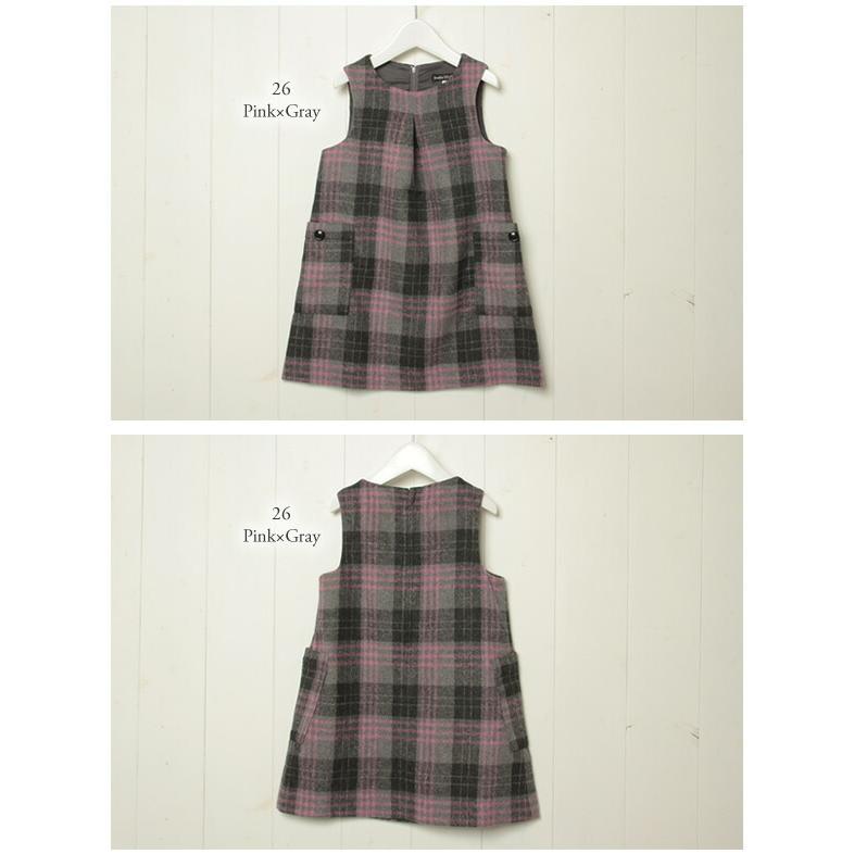 Bebe ベベ 送料無料 タータンチェック ジャンパースカート子供服 女の子 キッズ Bebe Bebe ジャンスカ ワンピ お出かけ かわいい おしゃれ シンプル 冬 103 Bebe Shopヤフー店 通販 Yahoo ショッピング