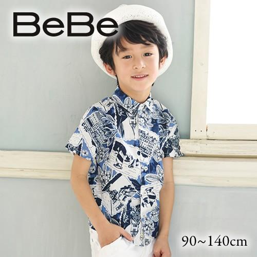 9 18 5日間限定 65 Off Bebe ベベ ハーバー プリント シャツ子供服 男の子 キッズ Bebe Bebe トップス 羽織り お出かけ カッコいい おしゃれ 半袖 夏 106 Bebe Shopヤフー店 通販 Yahoo ショッピング