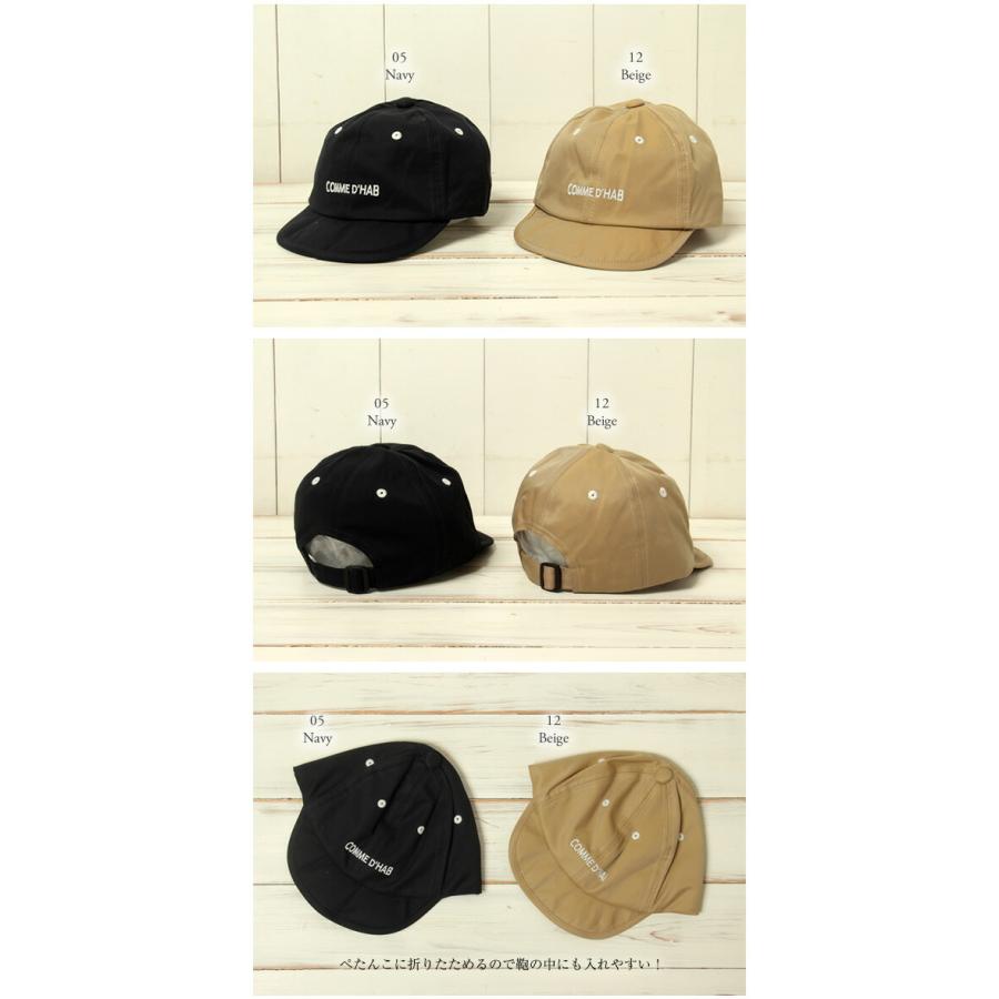 50 Off Bebe ベベ 刺繍 入り キャップ子供服 男の子 ベビー Bebe Bebe 帽子 雑貨 お出かけ カッコいい おしゃれ シンプル 通園 通学 春 夏 114 Bebe Shopヤフー店 通販 Yahoo ショッピング