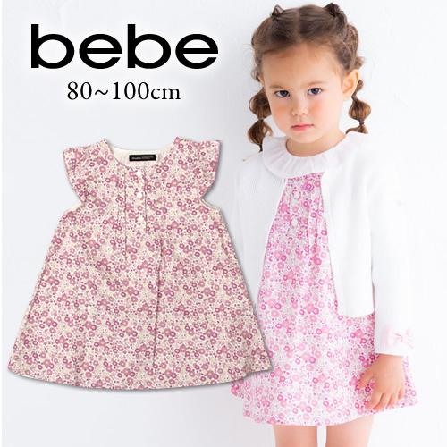 60 Off Bebe ベベ ベビー サテン フラワー プリント ワンピース 子供服 女の子 ベビー Bebe Bebe ワンピ ジャンパースカート ジャンスカ お出かけ 121 502 Bebe Shopヤフー店 通販 Yahoo ショッピング
