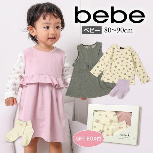 Bebe ベベ ベビー 送料無料 簡易box付き Tシャツ ワンピース ソックス 3点セット子供服 女の子 ベビー Bebe Bebe トップス 長袖tシャツ ワンピ 靴下 122 Bebe Shopヤフー店 通販 Yahoo ショッピング