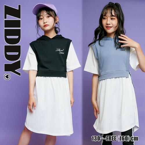 60 Off Ziddy ジディー レイヤード風 フード付き 半袖 ワンピース 子供服 女の子 キッズ Bebe Bebe ベベ Ziddy新作 ニコプチ Jsガール ジュニア ガーリー 221 Bebe Shopヤフー店 通販 Yahoo ショッピング
