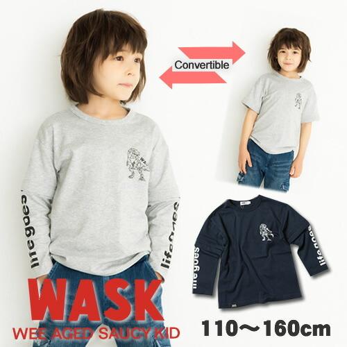 Wask ワスク 送料無料 恐竜 プリント コンバーチブル Tシャツ 子供服 男の子 キッズ Bebe Bebe ベベ トップス オシャレ かっこいい 大人っぽい 春 通学 355 Bebe Shopヤフー店 通販 Yahoo ショッピング