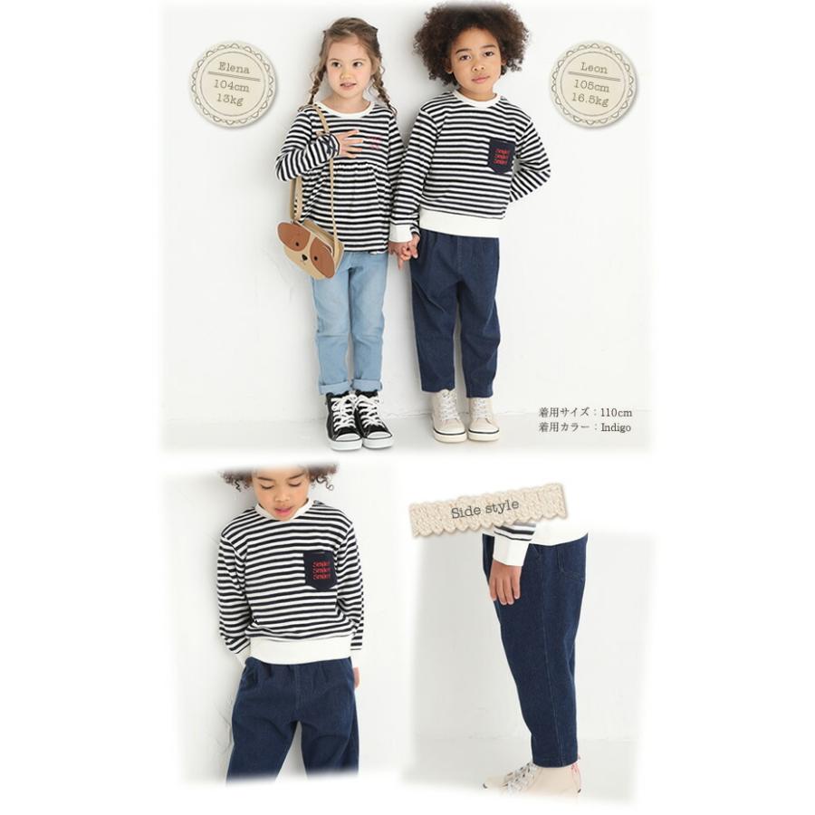 Noeil Aime Bebe ノイユ エーム べべ 送料無料 テーパード ジョグ デニム パンツキッズ 子供服 男の子 女の子 Bebe Bebe ベベ ベベノイユ ボトムス ズボン 769 Bebe Shopヤフー店 通販 Yahoo ショッピング