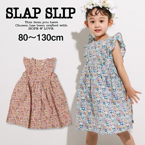 990円均一 72 Off Slapslip スラップスリップ 花柄 プリント 布帛 ノースリーブ ワンピース 子供服 女の子 キッズ Bebe Bebe ベベ 夏セール 801 Bebe Shopヤフー店 通販 Yahoo ショッピング