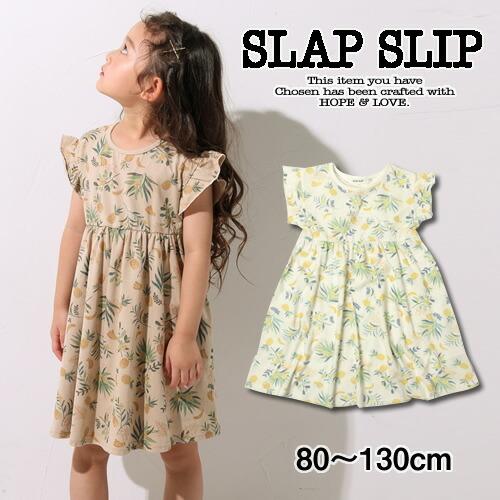 990円均一 50 Off Slapslip スラップスリップ ボタニカル柄 フリル ワンピース子供服 女の子 キッズ Bebe Bebe ベベ Eab 夏セール 801 Bebe Shopヤフー店 通販 Yahoo ショッピング