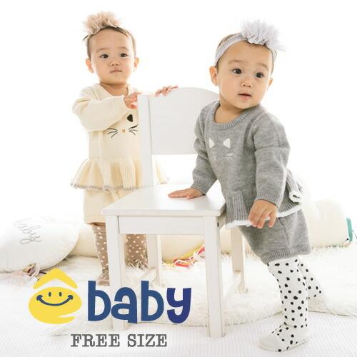 1650円均一 61 Off E Baby イーベビー エーアーベー E A B 猫 ボディミニ ソックス セットebaby ベビー服 女の子 Bebe Bebe ベベ Ebaby Eab 赤ちゃん 2 Bebe Shopヤフー店 通販 Yahoo ショッピング