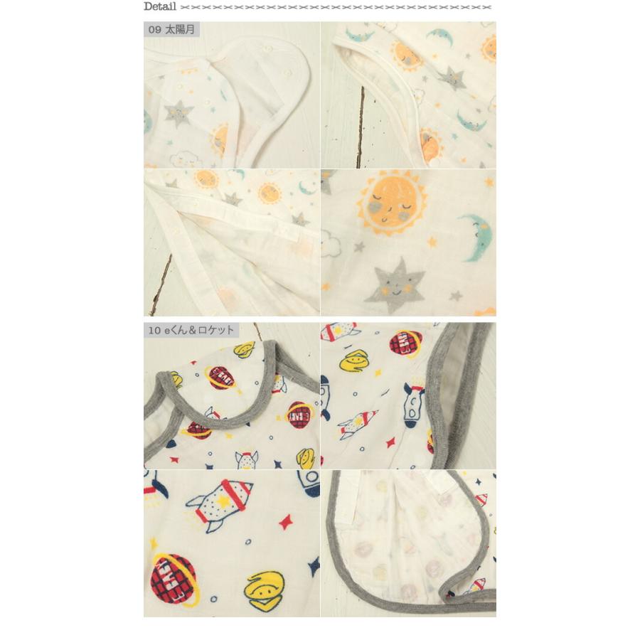 期間限定10 Off E Baby イーベビー ガーゼ スリーパーベビー服 男の子 女の子 キッズ Bebe Bebe ベベ Ebaby Eab エーアーベー 赤ちゃん 出産祝い おくる 4 Bebe Shopヤフー店 通販 Yahoo ショッピング