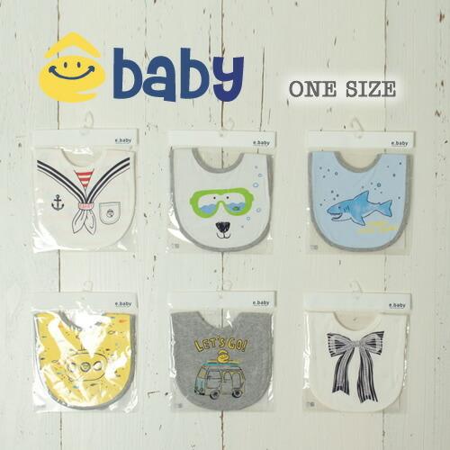 内訳 必要としている 活発 Bebe ベビー スタイ Middleboromidday Com