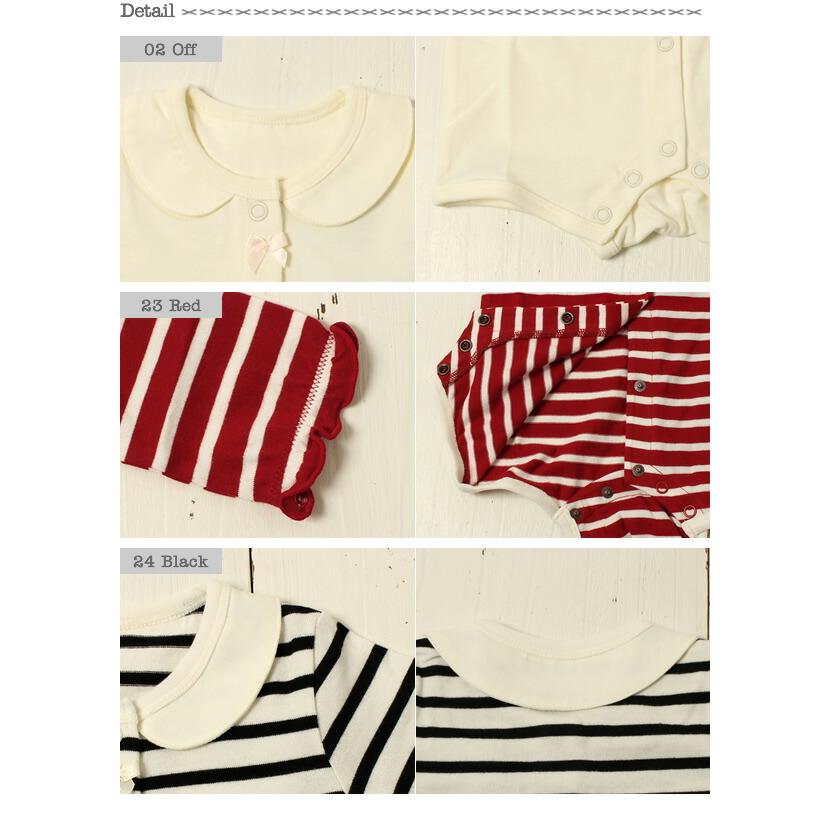 60 Off E Baby イーベビー エーアーベー E A B 襟 付き 天竺 ボディミニ Ebaby ロンパース Eab 出産祝い Bebe Bebe ベベ ベビー服 女の子 ロンパース 7 Bebe Shopヤフー店 通販 Yahoo ショッピング