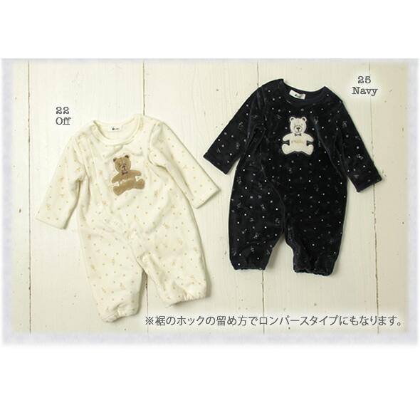 24円均一 31 Off E Baby イーベビー エーアーベー E A B クマ ボア ワッペン ベロア 2way オールebaby ベビー服 男の子 Bebe Bebe ベベ Ebaby Eab 7 Bebe Shopヤフー店 通販 Yahoo ショッピング