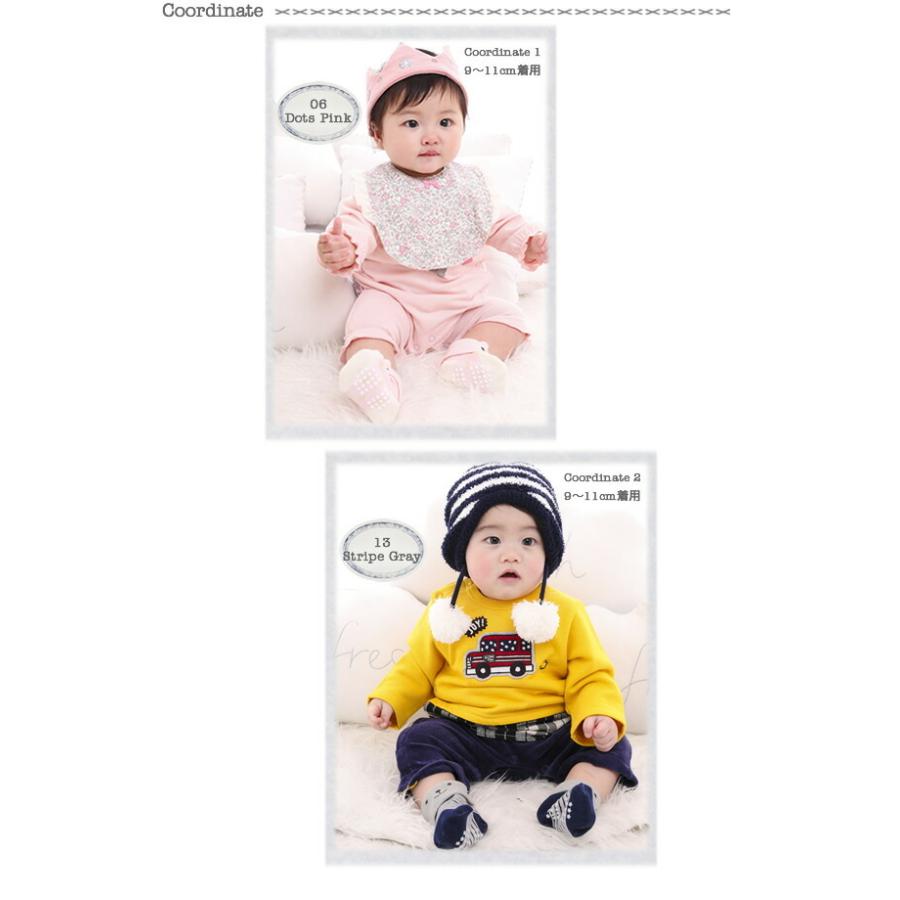 60 Off E Baby イーベビー エーアーベー E A B クマ ウサギ カップソックス Ebaby 靴下 Eab 赤ちゃん 出産祝い Bebe Bebe ベベ ベビー 靴下 男の子 9 Bebe Shopヤフー店 通販 Yahoo ショッピング