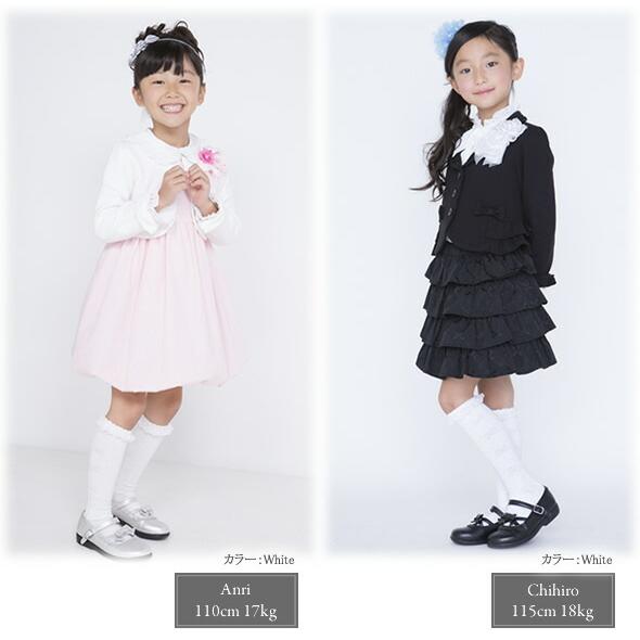 Bebe ベベ フリル レース 付き フォーマル ハイソックス 子供服 女の子 Bebe Bebe 靴下 入学式 子供服 女の子 発表会 結婚式 Bebe Racehighsocks Bebe Shopヤフー店 通販 Yahoo ショッピング