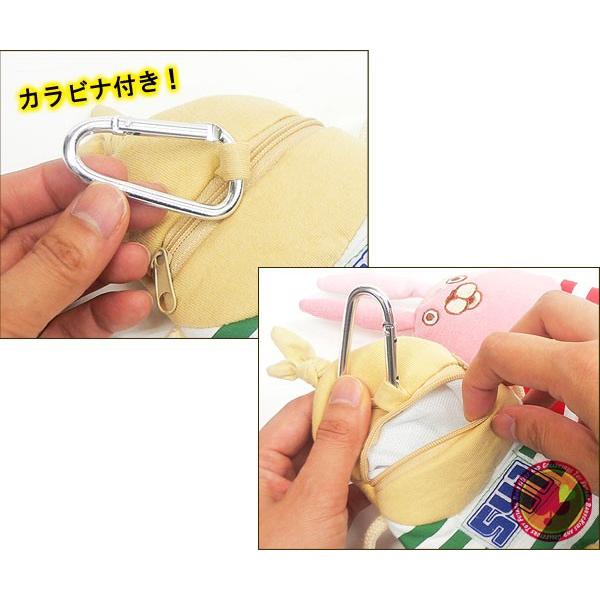 レア/新品未開封/ウサビッチ/フリーポーチ 超SALE フリーポーチ ブラブラ/ウサビッチ/USAVICH/ : バイヤーズ