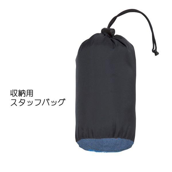 コロンビア/Columbiaワバシュジャケット　XL Columbia（コロンビア） ワバシュジャケット メンズ 男性用 パパ用