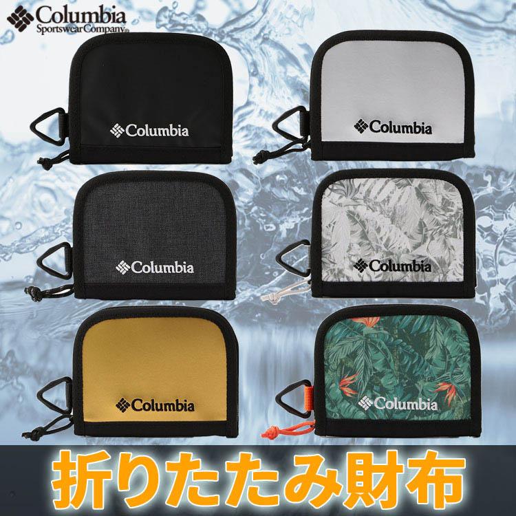 コロンビア ナイオベラウンドジッパーウォレット おしゃれアウトドアブランド財布 コインケース Columbia Niobe Round Zipper Wallet Colpu2792 バイヤーズネットクラブ2 通販 Yahoo ショッピング